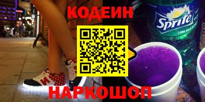 не бодяженный Краснокаменск