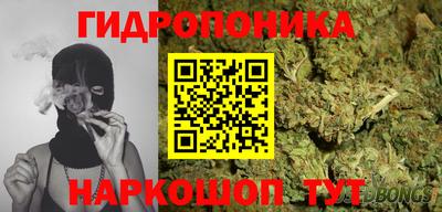 mdma Краснодар