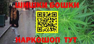 mdma Краснодар