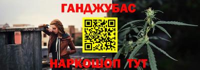 mdma Краснодар