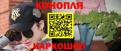 не бодяженный Краснокаменск