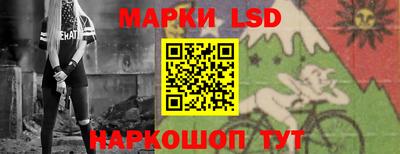 mdma Краснодар