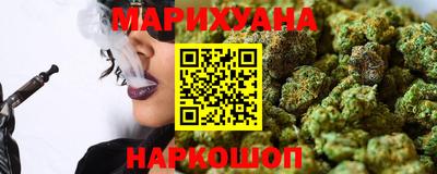 mdma Краснодар