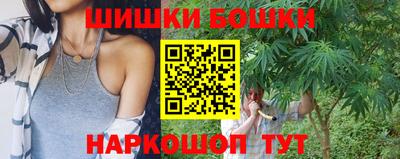 не бодяженный Краснокаменск