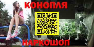 не бодяженный Краснокаменск