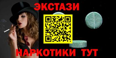 не бодяженный Краснокаменск