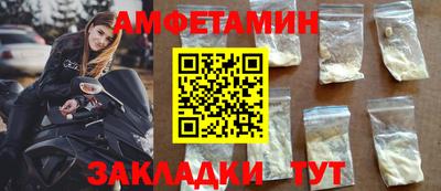 не бодяженный Краснокаменск