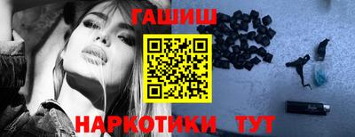 не бодяженный Краснокаменск