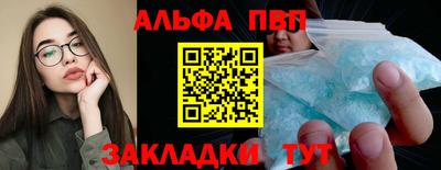 не бодяженный Краснокаменск